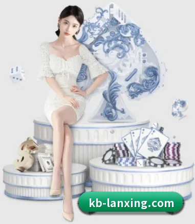 品牌创立 - KB体育应运而生,获得国际认证资质,为用户打造合法合规的休闲互动平台。